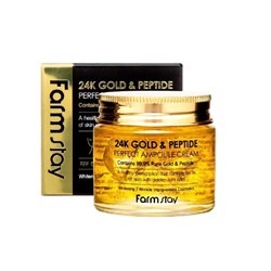 Ампульный крем с золотом и пептидами FarmStay 24K Gold & Peptide Perfect Ampoule Cream