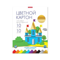 Цв картон глянц в папке, А4, 10л, 10цв