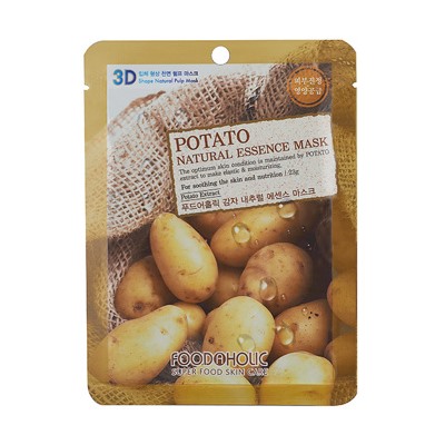 БВ Foodaholic 3D маска для лица тканевая Potato 23г 620627