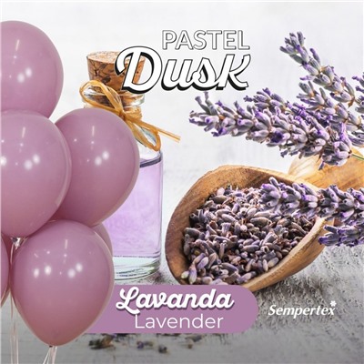 ШДМ Пастель ретро, Лаванда / Lavender (150)