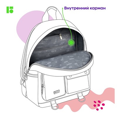 Рюкзак Berlingo Urban "Pink dragonfly" (RU-U2-1056) 40,5*30*13,5см, 1 отделение, 6 карманов, уплотненная спинка