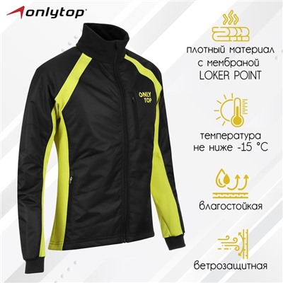 Куртка утеплённая ONLYTOP, black/yellow, р. 48