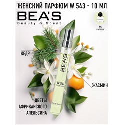 Компактный парфюм  Beas Byredo Bal D'afrique for women 10 ml  арт. W 543