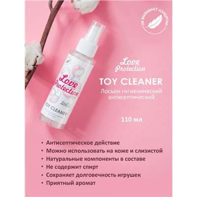 Лосьон гигиенический антисептический Toy cleaner Love Protection 110 мл 1819-51Lola