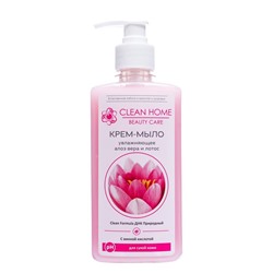 Крем-мыло CLEAN HOME BEAUTY CARE "Увлажняющее", 350 мл