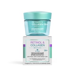 Крем-коллаген для лица, шеи и глаз 35+ Retinol&Collagen meduza увлажняющий 24ч, 45мл