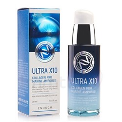 Сыворотка для лица Enough Ultra X10 Collagen Pro 30ml