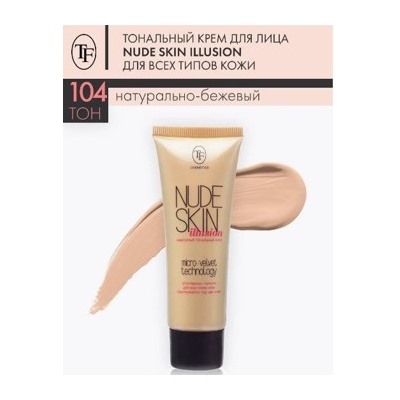 Triumph Тональный Крем для лица тон 104 натурально бежевый Nude Skin illusion CTW 10 40 мл