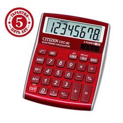 Калькулятор настольный Citizen "CDC-80RDWB", 8-разрядный, 108 х 135 х 24 мм, двойное питание, красный