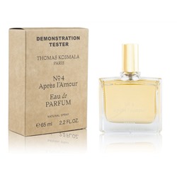 Тестер Thomas Kosmala No 4 Après l’Amour, Edp, 65 ml (Dubai)