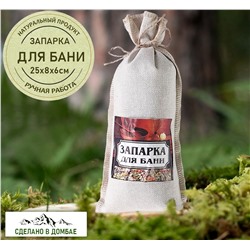 Запарка для бани,Горные душистые травы . 90гр. 25х8х6см. Домбай.