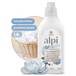 АКЦИЯ! GRASS Концентрированное жидкое средство для стирки "ALPI white gel" (флакон 1,8л)