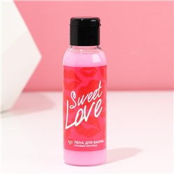 Пена для ванны «Sweet love», 100 мл, розовый шоколад
