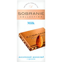 SOBRANIE. Молочный с орехами 90 гр. карт.пачка