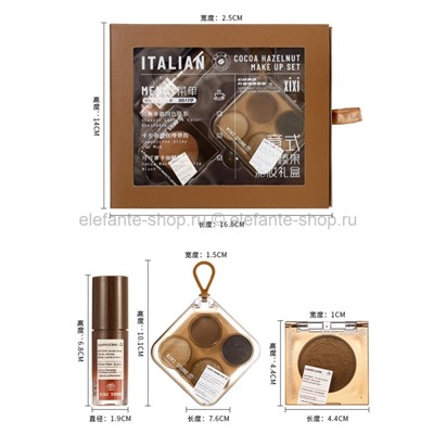 Набор декоративной косметики XiXi Cocoa Hazelnut Make Up Set (106)