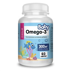 Детские витамины и минералы - Омега-3 Baby, 60 ампул