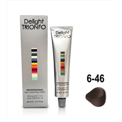 ДТ 6-46 стойкая крем-краска для волос Темный русый бежевый шоколадный 60 мл