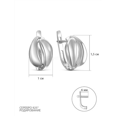 Серьги женские из серебра родированные 925 пробы С-4499-Р