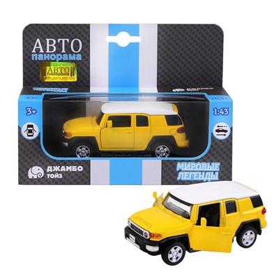 Модель 1:43 Toyota FJ Cruiser, желтый 1200134JB Автопанорама в Самаре