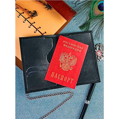 A-027 Обложка на паспорт флотер без надписи (под заказ/нат. кожа)