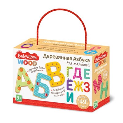 Игра развивающая деревянная "Азбука" 49 элементов (02994) "Baby Toys Wood"