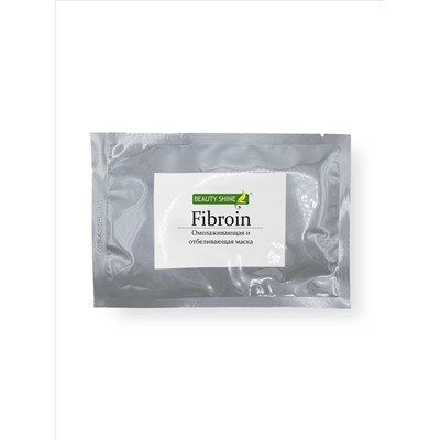 Маска для лица, тканевая с фиброином омолаживающая и отбеливающая, 23 мл, BEAUTY SHINE