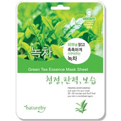 Тканевая маска для лица с зеленым чаем Natureby Green Tea Essence Mask Sheet, 23гр