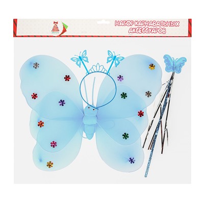 Костюм карнавальный "Бабочка" (крылья, ободок, волшебная палочка) LED 2хАА, 6 цветов