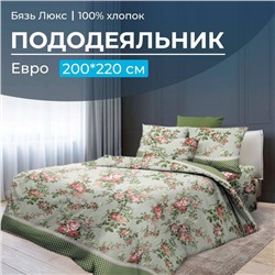 Пододеяльник Евро 200*220 см, бязь "Люкс" (Прованский вальс)