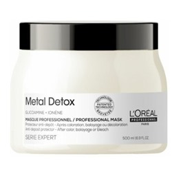 Loreal metal detox маска 500 мл БС