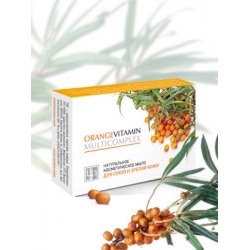 Мыло "Облепиха" (Orange Vitamin Multicomplex) для сухой кожи, 85 г