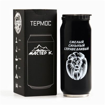 Термокружка, 400 мл, Банка "Мастер К. Смелый", сохраняет тепло 8 ч, 7.6 х 19.3 см