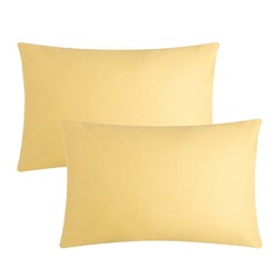 Комплект наволочек "Этель", 50х70 см - 2 шт, желтый, 100% хлопок, бязь