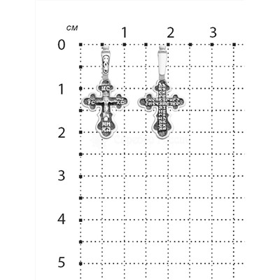 Крест из чернёного серебра - 2,2 см 925 пробы К3-350ч