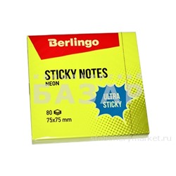 Самоклеящийся блок Berlingo "Ultra Sticky", 75*75мм, 80л, желтый неон