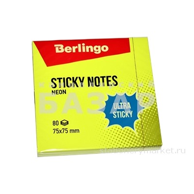 Самоклеящийся блок Berlingo "Ultra Sticky", 75*75мм, 80л, желтый неон