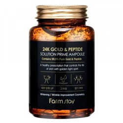 Farmstay Антивозрастная ампульная сыворотка с 24K золотом и пептидами 250мл 24K Gold & Peptide