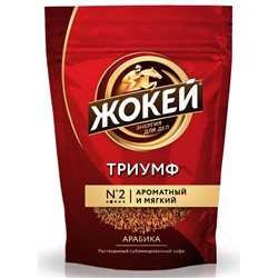 Кофе Жокей Триумф раств.субл. пакет 150 г 1000-08