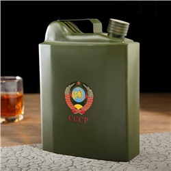 Фляжка для алкоголя и воды "СССР", нержавеющая сталь, подарочная, армейская, 1.59 л