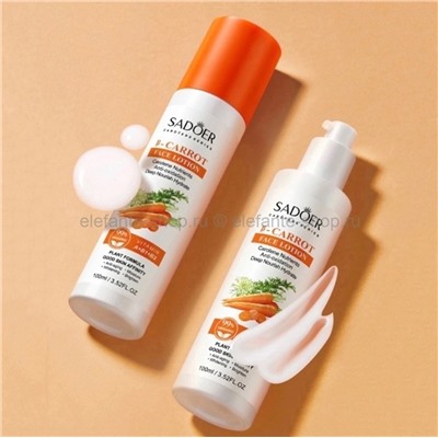 Лосьон для лица Sadoer B-Carrot Face Lotion 100ml (19)