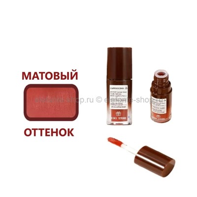 Набор декоративной косметики XiXi Cocoa Hazelnut Make Up Set (106)