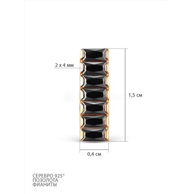 Серьги из золочёного серебра с чёрными фианитами 925 пробы 2-199з216
