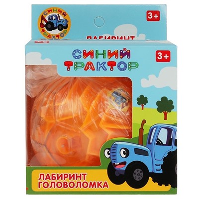 Логическая игрушка шар-лабиринт Синий ТРАКТОР B2004071-R1 в Самаре