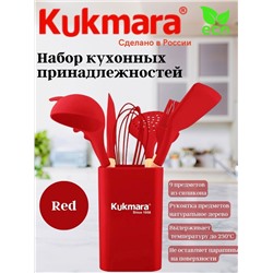 Набор кухонных принадлежностей из силикона 9 предметов Red kuk-04/09011401