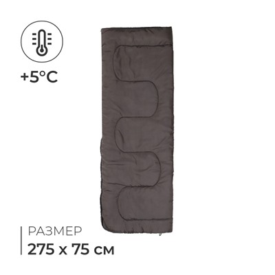 Спальный мешок СО2, 200 х 75 см, от +5 до +20 °С, цвет МИКС