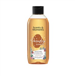 Бодрящий гель для душа с розовым грейпфрутом Scents & Moments. Праздничный выпуск