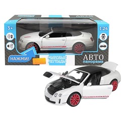 Модель 1:24 Bentley Continental Supersports ISR, белый 1251134JB Автопанорама в Самаре