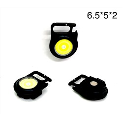 Многофункциональный ручной светодиодный фонарик (арт. SF001)
