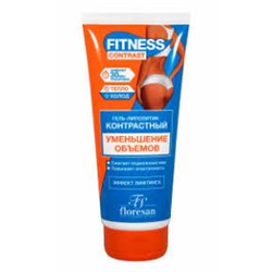 Ф-469 Fitness Contrast HOT&COLD Гель-липолитик "Уменьшение объемов" (200мл).10