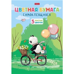 Набор цветной бумаги самоклеящейся А4 5л 5цв "FunnyPanda" (088572) 25978 Хатбер